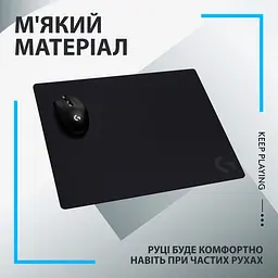Ігрова поверхня Logitech G740 Black (943-000806) [154499] - мініатюра 9