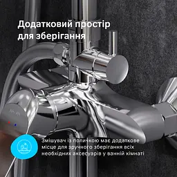 Душова система AM.PM Sunny F0785C900 - мініатюра 7