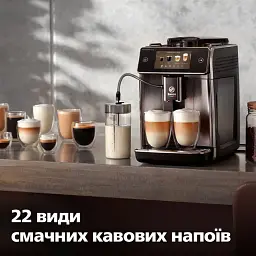 Кавомашина Saeco SM8780/00 - мініатюра 8