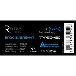 Блок живлення для систем відеоспостереження Ritar RTPS12-480 - мініатюра 2