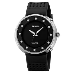 Чоловічий наручний годинник 2132SI Silver Skmei acs0030244