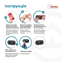 Гачок клейкий Fabrika Lux Double Black - мініатюра 5