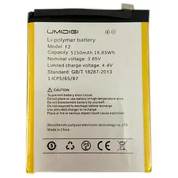 Батарея UMI / UMIDIGI Umi Umidigi F2 5150 mAh
