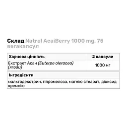 Натуральна добавка Natrol AcaiBerry 1000 mg 75 вегакапсул - мініатюра 3