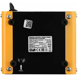 Теплова гармата 2E AIR Master Ceramic 2E-AHC2000S - мініатюра 9