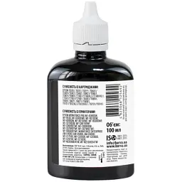 Чорнило Barva Epson E79 100мл, Pigm.Black (E79-829) - мініатюра 2