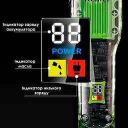 Машинка для стрижки волосся та бороди Kemei KM-1926 акумуляторна 2500 мАг чорна (42996-DSP 90479_834) - мініатюра 8
