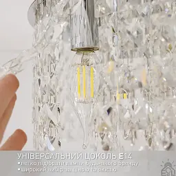 Люстра на 12 ламп ESLLSE KRYSTAL R E14 600x170 мм Хром - мініатюра 4
