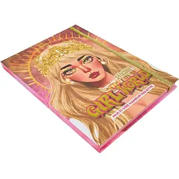 Дитяча палетка косметики Girl World 64 кольори, тіні для повік та рум’яна, набір декоративної косметики - мініатюра 7