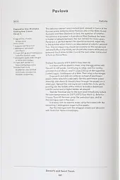 The Gluten-Free Cookbook. 350 delicious and naturally gluten-free recipes from more than 80 countries - мініатюра 6