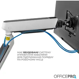 Кріплення для монітора OfficePro настільне біле (MA901W) - мініатюра 13