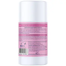 Парфумований дезодорант Mermade Jelly Berry 60 г - мініатюра 3