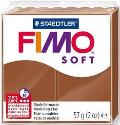 Полімерна глина Fimo Soft, 57 г., Карамель, (8020-7)