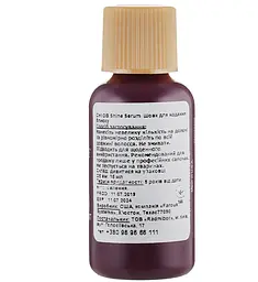 Незмивна сироватка-шовк для волосся CHI Deep Brilliance Shine Serum Light Weight Leave-In Treatment 177 мл - мініатюра 3