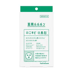 Маска для обличчя Lululun Medicated Whitening Acne Care Mask Відбілююча лікувальна Проти акне 4 шт. (4582305068368)