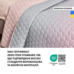 Покривало Ideia Silhouette 240х260 (8-35591x004) - мініатюра 5