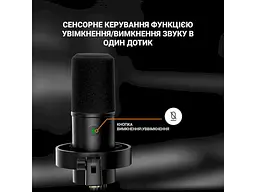 Мікрофон студійний/ для стрімінгу, подкастів Fifine T688 Black - мініатюра 9