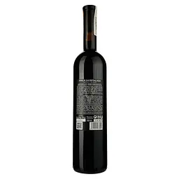 Вино Finca La Estacada Rezerva Varietales червоне сухе 0.75 л - мініатюра 2