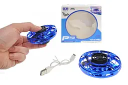 Літаючий електроспінер "FLY SPINNER" з LED-підсвічуванням в коробці 008
