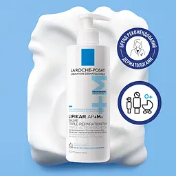 Бальзам для тіла La Roche-Posay Lipikar AP+Max 400 мл (MB235800) - мініатюра 2