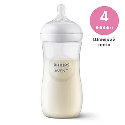 Пляшечка для годування Philips AVENT Natural Природний потік 330 мл (SCY906/01) - мініатюра 2