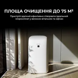 Очисник повітря Sharp UA-KCP100E-W - мініатюра 3