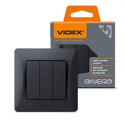 Вимикач трьохклавішний чорний графіт VIDEX BINERA VIDEX (25451-000)