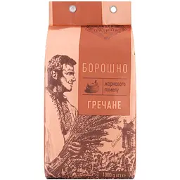 Борошно гречане Лавка традицій жорнового помелу 1 кг (710765) - мініатюра 2