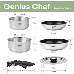 Набір посуду Krauff Genius Chef 6 предметів (26-303-016) - мініатюра 37