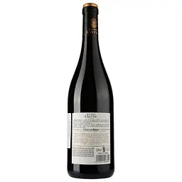Вино Maison Castel Cote du Rhone, червоне, сухе, 0,75 л - мініатюра 2