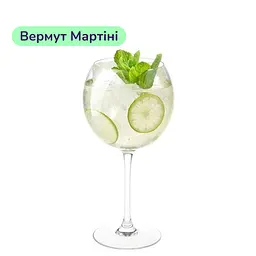 Коктейль Martini Royal (набір інгредієнтів) х10 на основі Martini Bianco - мініатюра 3