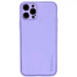 Шкіряний чохол Xshield для Apple iPhone 12 Pro (6.1) Бузковий / Dasheen