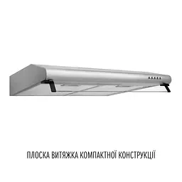 Витяжка плоска PERFELLI PL 6244 I LED - мініатюра 2