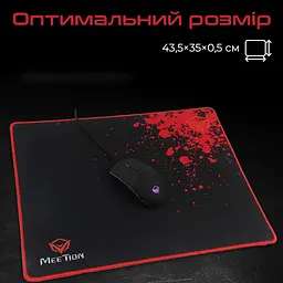 Ігрова поверхня Meetion MT-P110 (MT-P110) - мініатюра 4