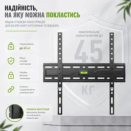 Кронштейн UniBracket BZ04-40 - мініатюра 7