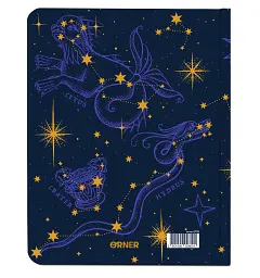 Планер Orner I have a magic plan, синій (orner-2735) - мініатюра 2