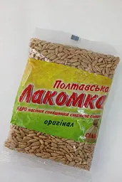 Насіння Полтавська Лакомка Оригінал ядро сіль 150 г 20 шт мішок