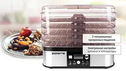 Сушка для овочів та фруктів Polaris PFD 1605 D - мініатюра 3