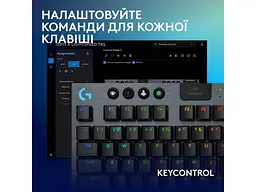 Клавіатура Logitech G915 X LIGHTSPEED TKL Black (920-012721) - мініатюра 3