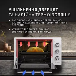 Електрична піч Perfelli CLASSIC 37 WHITE - мініатюра 3