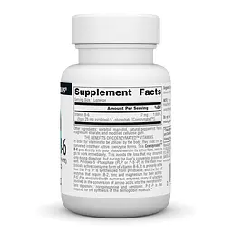 Coenzymated™ Vitamin B-6 25 mg - 60 lozenges - мініатюра 2