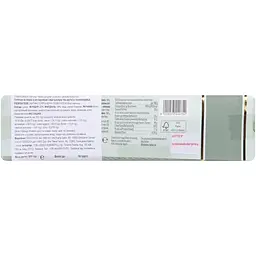 Туррон Antica Torroneria Piemontese з фундуком і мигдалем 200 г - мініатюра 2