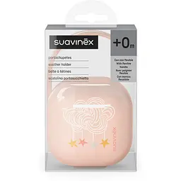 Футляр для пустушки Suavinex Dreams рожевий - мініатюра 2