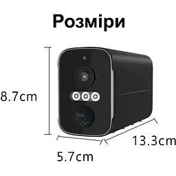 Вулична камера відеоспостереження Nectronix S6 до 1 місяця роботи 4G (100965) - мініатюра 5