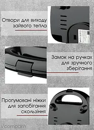 Бутебродниця 4 в 1 Bitek Гриль, Сендвічниця, Вафельниця, Горішниця, Мультимейкер зі знімними формами 750 Вт - мініатюра 9