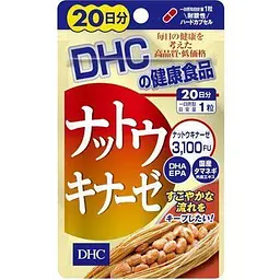 Наттокіназа DHC (20 днів) 20 табл