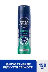 Антиперспірант NIVEA MEN Cвіжість океану спрей 150  мл - мініатюра 2
