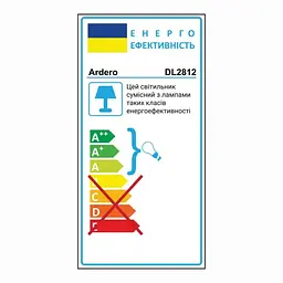 Вбудований світильник Ardero DL2812 під лампу чорний (80598) - мініатюра 5