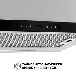 Витяжка телескопічна PERFELLI ISEO 6PWX INOX - мініатюра 6