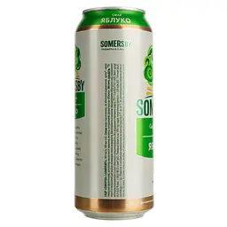 Уцінка. Сидр Somersby Яблуко 4.7% 0.5 л з/б (908436) - мініатюра 2